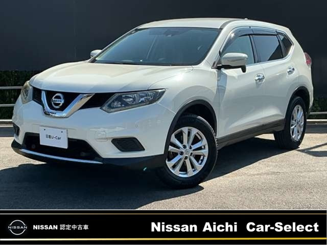 日産 エクストレイル 