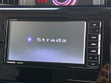 【ナビゲーション】使いやすいナビで目的地までしっかり案内してくれます。各種オーディオ再生機能も充実しており、お車の運転がさらに楽しくなります!!