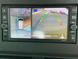 アラウンドビューは4方のカメラで真上から車を見たようにモニタで確認ができる日産自慢の装備です。周辺の安全確認、小さなお子様や障害物も確認できるので、駐車のしやすさだけでなく、事故防止にも役立ちます♪
