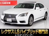 ※参考画像です