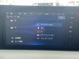 純正ナビはオーディオも充実です。
