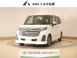 お問い合わせはお気軽に☆スタッフ一同、お待ちしております!