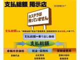 内装もシート、カーペットを外してクリーニング済み!