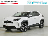 静岡県内にお住まいでご来店可能な方への販売に限らせていただいております。