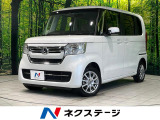 オートエアコン オートライト スマートキー AM/FMラジオ