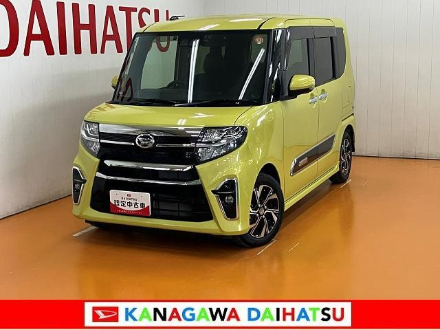 ダイハツ タントカスタム 