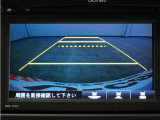 バックカメラ搭載です!車庫入れが苦手な人はもちろん、車両感覚に自信がある人にもお勧めです!見えない箇所が見えるようになるので、低い障害物や隠れてしまっている子供の存在等にも気付く事が出来ます。
