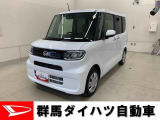 全社総在庫300台超!中古車はぜひ群馬ダイハツ各店舗へ!