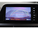 バック時の必需品バックモニターを装備!駐車時の車庫入れやバック時の後方確認をサポートいたします!