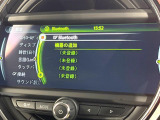 ●Bluetooth:お手持ちのスマートフォンなどと接続し、ハンズフリー通話や臨場感溢れるミュージック再生をお楽しみいただけます。無線接続ですので煩わしさもありません♪