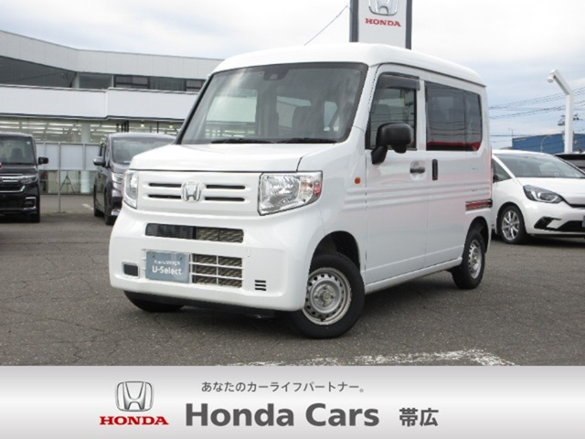 ホンダ N-VAN 