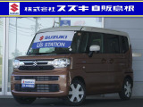 お目当ての車が見つからない場合でもご相談ください。当店以外の拠店にも在庫がございます。お探しの車もきっと見つかります。