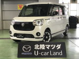 この度は当店の車両を閲覧頂きありがとうございます♪安心整備の安心保証で納車させて頂きます☆
