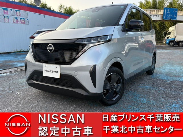 日産 サクラ 