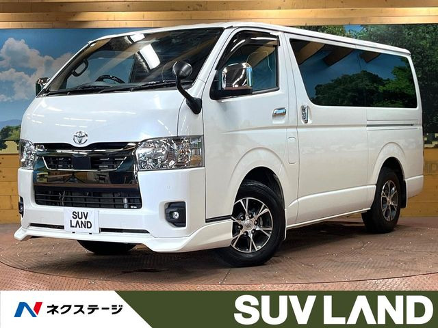 トヨタ ハイエースバン 
