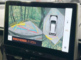 【パノラミックビューモニター】専用のカメラにより、上から見下ろしたような視点で360度クルマの周囲を確認することができます☆死角部分も確認しやすく、狭い場所での切り返しや駐車もスムーズに行えます。