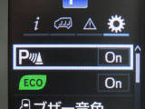 障害物の接近を知らせてくれる検知システム「クリアランスソナー」が付いています!