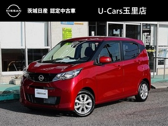 日産 デイズ 