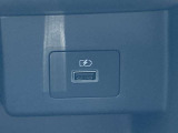 スマホの充電ができるUSB端子です。