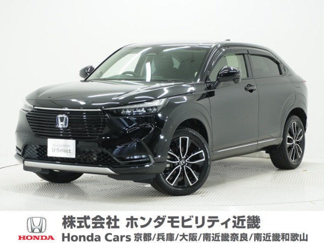 ヴェゼル 1.5 ハイブリッド Z