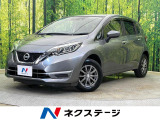 SDナビ バックカメラ 衝突被害軽減システム 禁煙車 スマートキー ET