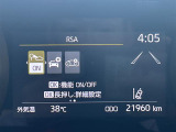 ◆北は北海道から南は沖縄まで、ご購入いただいたお車は全国にご納車が可能です!お電話、メール、動画などでリモートでお車のご案内も可能です!親切、丁寧に対応させて頂きますのでお気軽にご相談ください!