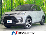 登録済未使用車 全周囲カメラ 衝突被害軽減システム レーダークルーズ