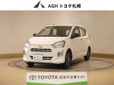お問い合わせはお気軽に☆スタッフ一同、お待ちしております!