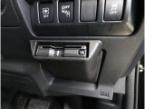 ETCが装着されているため、ご納車後すぐに遠方へのドライブを楽しんでいただけます。また、高速道路ではアイサイトのクルーズコントロール機能を活用して、快適で安全な走行をぜひ体感してください。