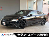 セーフティシステムプラス ブラインドスポット 3眼LEDヘッドライト