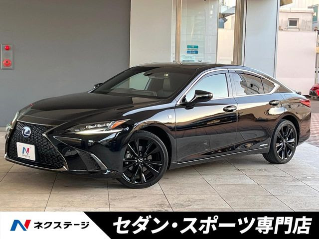 ES 300h Fスポーツ