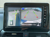 左前方も確認出来ます。
