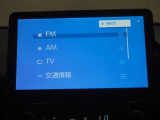 オーディオモードメニュー、AM・FMラジオ フルセグTV対応!