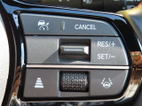 全車速追従機能レーダークルーズコントロール!