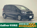 ◆北海道、東北、関東、中部、関西、中国、四国、九州、沖縄、全国各地どこからでも対応可能です!!お気軽にガリバーにお気軽にご相談ください!!