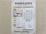 トヨタ自動車が認定した検査員が、厳正に検査した車両検査証明書を発行しています。キズの程度や場所を展開図で分かりやすく表示しているのでおクルマの状態がすぐ分かります。