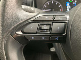運転中、オーディオの操作をしてて、ハッとしたことはありませんか?ステアリングスイッチは、運転中でもハンドルでオーディオの操作が可能です。安全なドライブをサポートします。
