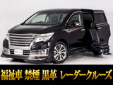 最長7年最大437項目全国対応保証完備!問い合わせコード「80460」
