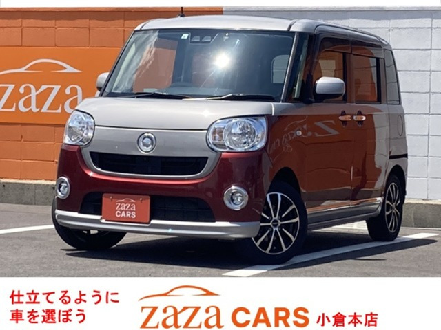 ダイハツ ムーヴキャンバス 