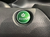 エコモードスイッチで省エネ運転も出来ます。