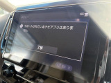 届いたばかりのフレッシュ在庫です☆ただいま撮影準備の真っ最中!全貌公開まであと少し。とっておきの1台、ぜひご期待ください!