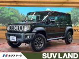 禁煙車 シートヒーター コーナーセンサー レーンキープ スマートキー