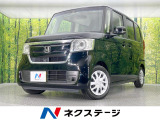 純正ナビ 電動スライドドア 衝突軽減装置 アダプティブクルーズ