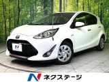 純正ナビ バックカメラ 衝突軽減 ドラレコ Bluetooth