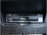 【ETC2.0】先進の運転支援情報サービス、ETC2.0でドライブをサポート。