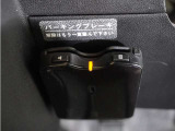 【ETC車載器】高速道路のご利用時にとても便利なETC車載器。セットアップ(費用別途)後にお渡ししとなります。