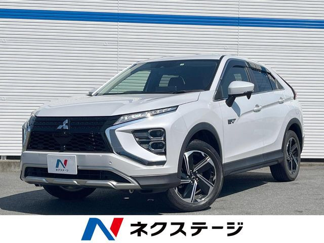 エクリプスクロス PHEV 2.4 G 4WD 