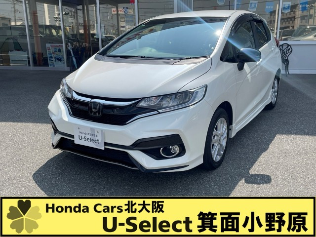 ホンダ フィット 