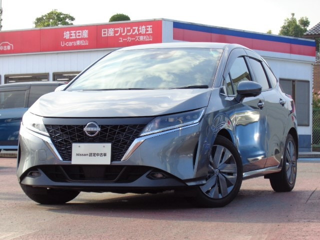 日産 ノート 