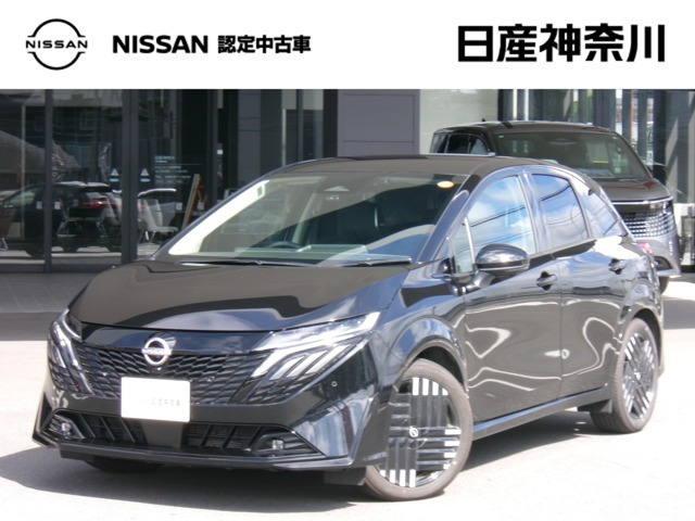 ノートオーラ 1.2 G レザーエディション